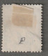 TRENGGANU - OCCUPATION JAPONAISE - N°7 Obl (1942) 8c Gris - Occupation Japonaise