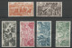 REUNION - FROM CHAD TO THE RHINE RIVER - Yv. #PA36 TO Yv. #PA41  (**/MNH) - 1946 - Ungebraucht