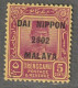 TRENGGANU - OCCUPATION JAPONAISE - N°26 * (1942) "Dai Nippon 2602 Malaya" : 5c Lilas-rose - Japanese Occupation