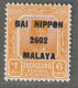 TRENGGANU - OCCUPATION JAPONAISE - N°27 * (1942) "Dai Nippon 2602 Malaya" : 6c Orange - Japanese Occupation