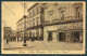 Lecce Maglie Cartolina EE3692 - Lecce