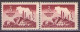 Yugoslavia 1950 -  Zagreb Fair - Mi 621 - MNH**VF - Ongebruikt