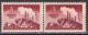 Yugoslavia 1950 -  Zagreb Fair - Mi 621 - MNH**VF - Neufs