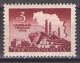 Yugoslavia 1950 -  Zagreb Fair - Mi 621 - MNH**VF - Unused Stamps