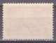 Yugoslavia 1950 -  Zagreb Fair - Mi 621 - MNH**VF - Unused Stamps