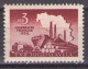 Yugoslavia 1950 -  Zagreb Fair - Mi 621 - MNH**VF - Nuevos