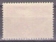 Yugoslavia 1950 -  Zagreb Fair - Mi 621 - MNH**VF - Unused Stamps