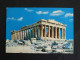 GRECE GREECE HELLAS AVEC YT 1301 CONVENTION EUROPEENNE DROITS DE L'HOMME - ATHENES LE PARTHENON - Covers & Documents