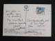 GRECE GREECE HELLAS AVEC YT 1679A LIBERATION EPIRE MACEDOINE - ATHENES ACROPOLE - Cartas & Documentos