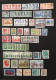 Canada  Assorted Used Stamps - Otros & Sin Clasificación