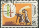 YEMEN.- 1980, 10th ANNIVERSARY OF THE PEASANTS' UPRISING STAMP QTY. 2, USED. - Yémen