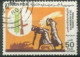 YEMEN.- 1980, 10th ANNIVERSARY OF THE PEASANTS' UPRISING STAMP QTY. 2, USED. - Jemen