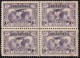 AUSTRALIA 1931 KGV 6d Violet, Kingsford Smith Flights-Airmail Mail Service, Block Of 4 SG123 MNH - Mint Stamps