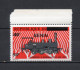 BENIN   N° 1148  NEUF SANS CHARNIERE  COTE  75.00€   TRAIN - Benin - Dahomey (1960-...)