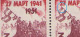 Yugoslavia 1951 - National Uprising - Mi 640 - Error Torn Flag - MNH**VF - Unused Stamps