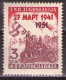 Yugoslavia 1951 - National Uprising - Mi 640 - MNH**VF - Neufs