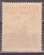 Yugoslavia 1951 - National Uprising - Mi 640 - MNH**VF - Ongebruikt