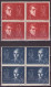 Yugoslavia 1951 - 10th Anniversary Of Partisan In Slovenia - Mi 641-642 - MNH**VF - Unused Stamps