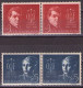 Yugoslavia 1951 - 10th Anniversary Of Partisan In Slovenia - Mi 641-642 - MNH**VF - Unused Stamps