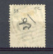 MAURICE : Yv. N° 38 SB N° 68 Fil CC (o)  1s  Jaune  Cote 30 Euro BE  2 Scans - Mauritius (...-1967)