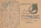 BULGARIA - Post Card 1933 - Sofia Cancel - Altri & Non Classificati