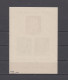 DDR  1955  Block 12 PF. X ** Geprüft  BPP300,- - Unused Stamps