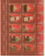 Russland: Museen Des Moskauer Kreml, Kleinbogen Im Folder, ** (MNH) - Blocs & Hojas