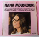 Disque Vinyle 33T Nana Mouskouri Vole Farandole - Andere - Franstalig