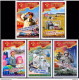 2024 North Korea Stamps The Ninth Session Of The 8th Congress Of The Workers' Party Of Korea  Stamps +S/S - Korea, North