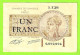 FRANCE / CHAMBRE De COMMERCE De PARIS / 1 FRANC / 10 MARS 1920 / N° 0,072,596 / SERIE E 28 - Chambre De Commerce