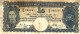 AUSTRALIA 5 POUNDS BLUE 3RD ISSUE KGVI HEAD ND(1949) SIG, COOMBS -WILSON WITHDRAWED 1966 F READ DESCRIPTION CAREFULLY !! - 1938-52