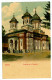 RO 60 - 4565 SINAIA, Church Of Monastery, Romania - Old Postcard - Unused - Romania