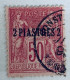 Levant YT N° 5 Type II - Used Stamps