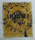 Levant YT N° 1 2nd Choix - Used Stamps