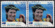 AUSTRALIA 2004 50c Horizontal Pair Multicoloured, Olympic Gold Medal Winners-Sara Carrigan-Cycling SG2414 FU - Usados