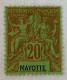 Mayotte YT N° 7 Neuf* Signé RP - Nuevos