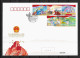 2019  Joint China - Hong Kong - Macau, 2 FDC'S CHINA WITH 5 STAMPS + BLOCK: China 70 Years - Emissions Communes
