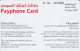PHONE CARD BAHRAIN CHIP  (E80.15.3 - Bahrein