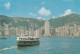 Hong Kong China Old Postcard Mailed - China (Hongkong)