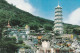 Hong Kong China Old Postcard - Chine (Hong Kong)