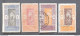 DAHOMEY 1913 - 1922 YVERT N 43-47-63-58 - Used Stamps