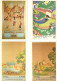 4 POSTCARDS UK LONDON TRANSORT POSTERS ON POSTCARDS   GENERAL BUSES - Buses & Coaches