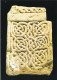 NINTH CENTUARY SANDSTONE CARVING, LINDISFARNE PRIORY, HOLY ISLAND, NORTHUMBERLAND, ENGLAND. UNUSED POSTCARD Mm5 - Sonstige & Ohne Zuordnung