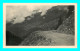 A738 / 269 Carte PHOTO ! Un Paysage - Montagnes A Situer - A Identifier - Photos