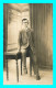 A740 / 245 HOMME Carte PHOTO ! - Hombres