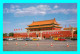 A757 / 245 CHINE Tiananmen La Porte Tian An Men - China