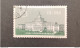 CINA CHINA 中國 1961 MILITARY MUSEUM ORIGINAL GUM SCOTT N 589 - Nuevos