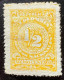 Kolumbien 1904: Number And Coat Of Arms Mi:CO 209-215 - Colombia