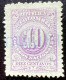 Delcampe - Kolumbien 1904: Number And Coat Of Arms Mi:CO 209-215 - Colombia