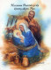 Virgen Mary Madonna Baby JESUS Christmas Religion Vintage Postcard CPSM #PBB932.A - Vergine Maria E Madonne